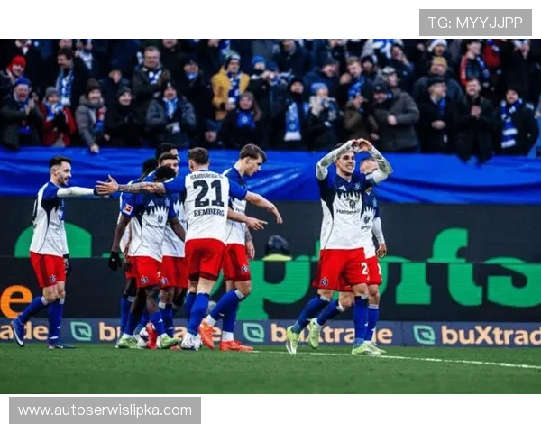 汉堡三比二逆转柏联柯尼希斯双响