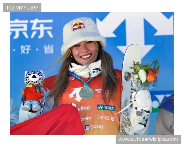 真牛谷爱凌五枚奥运奖牌创纪录