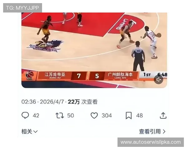 徐昕赴美备战NCAA多校竞逐